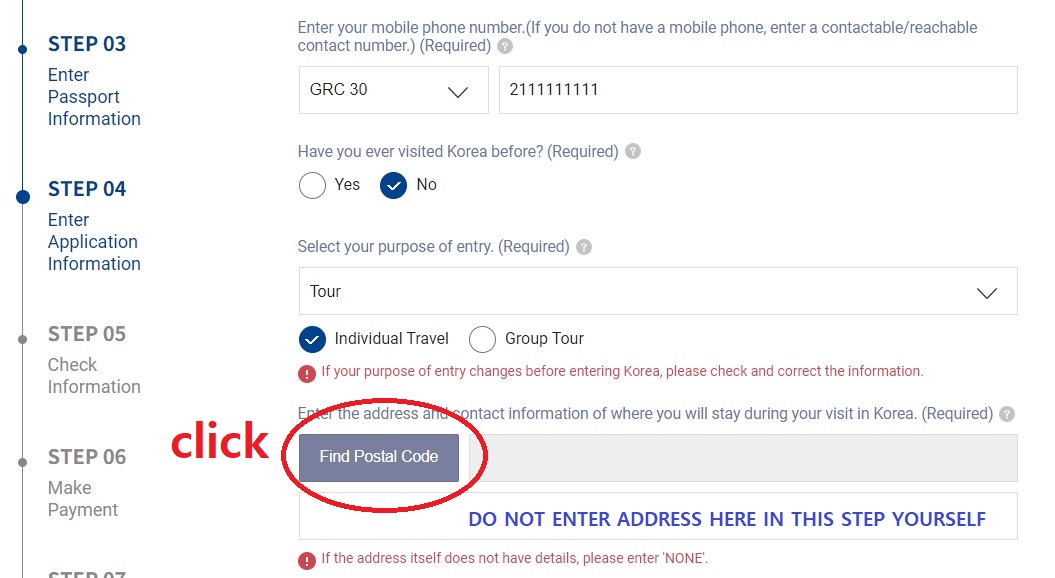 please enter your contact number in korea