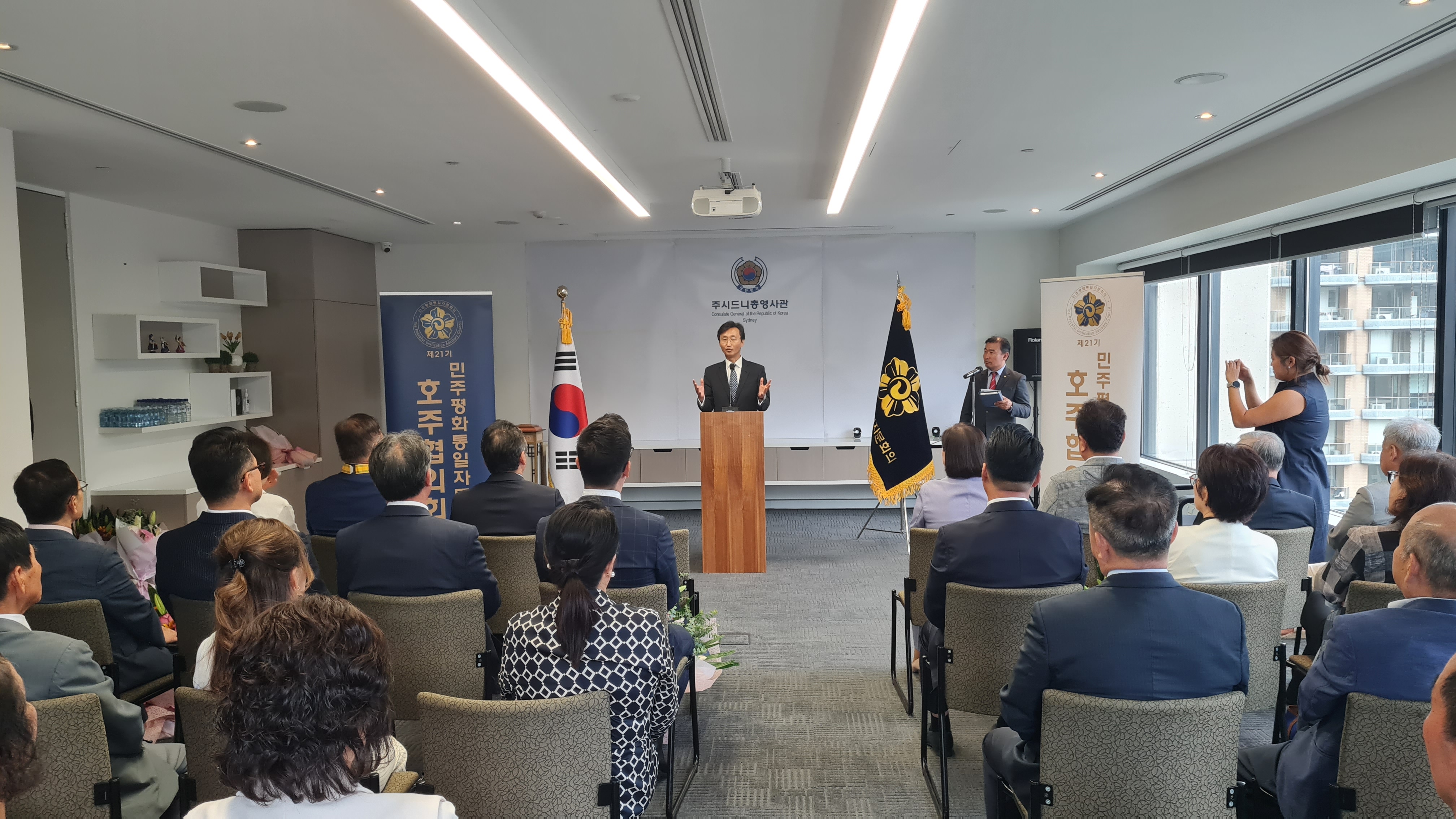 Consul General Lee Taewoo attends The Peaceful Unification Advisory Council's New Year's