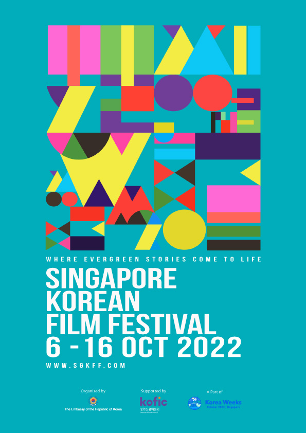 2022 Korean Film Festival (6 16 Oct) 상세보기Embassy NoticeEmbassy of