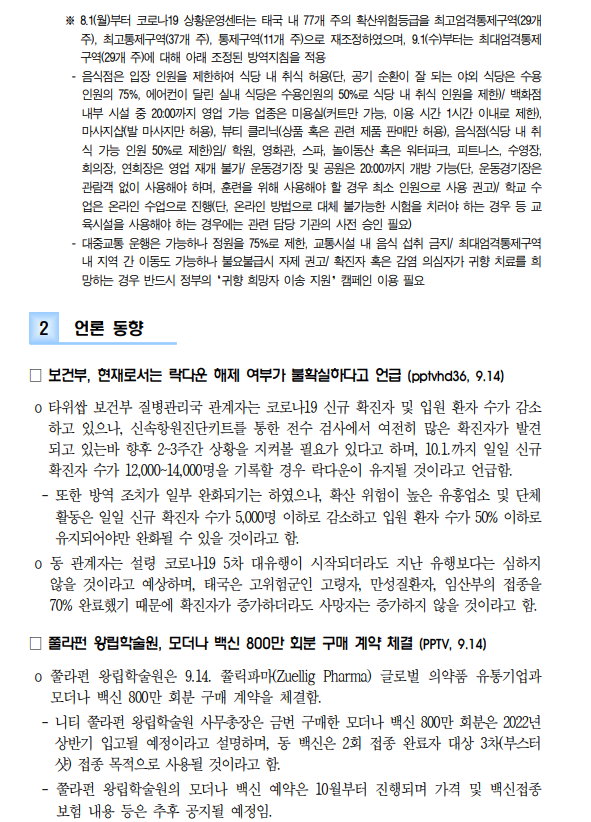 e69fae28-3c62-4d11-87b5-ef22fea83020.png
