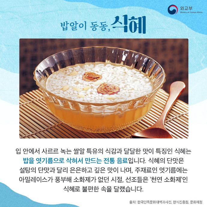 k-culture