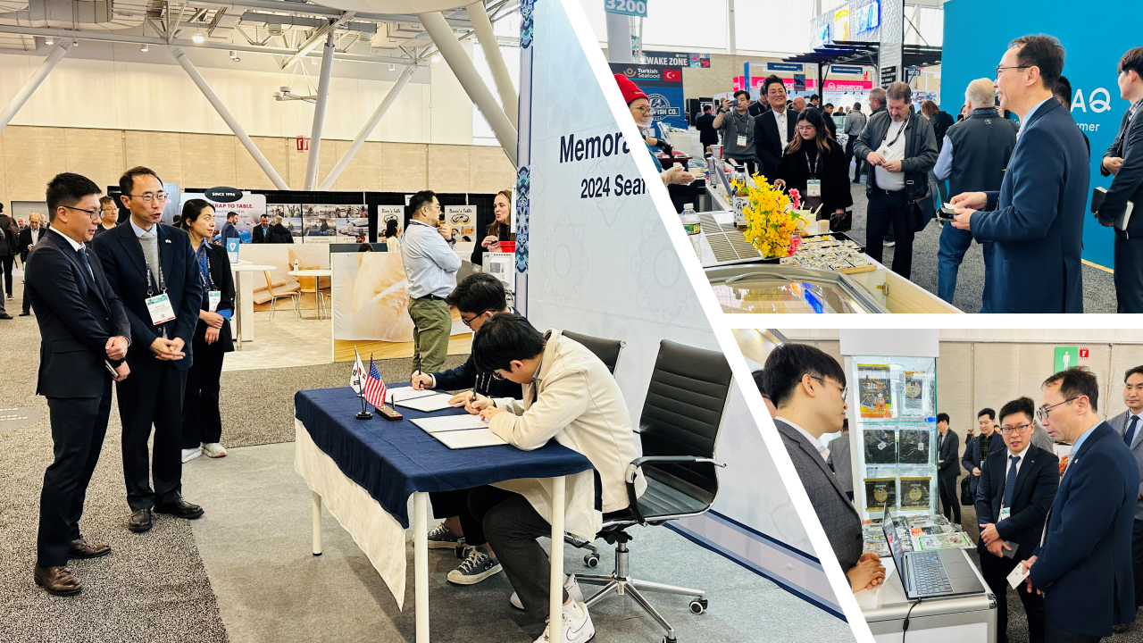 2024년 보스턴 국제 수산박람회(중소기업 시장개척활동 지원) 상세보기|총영사관 활동사항 | 주보스턴 대한민국 총영사관 주보스턴 대한민국... 