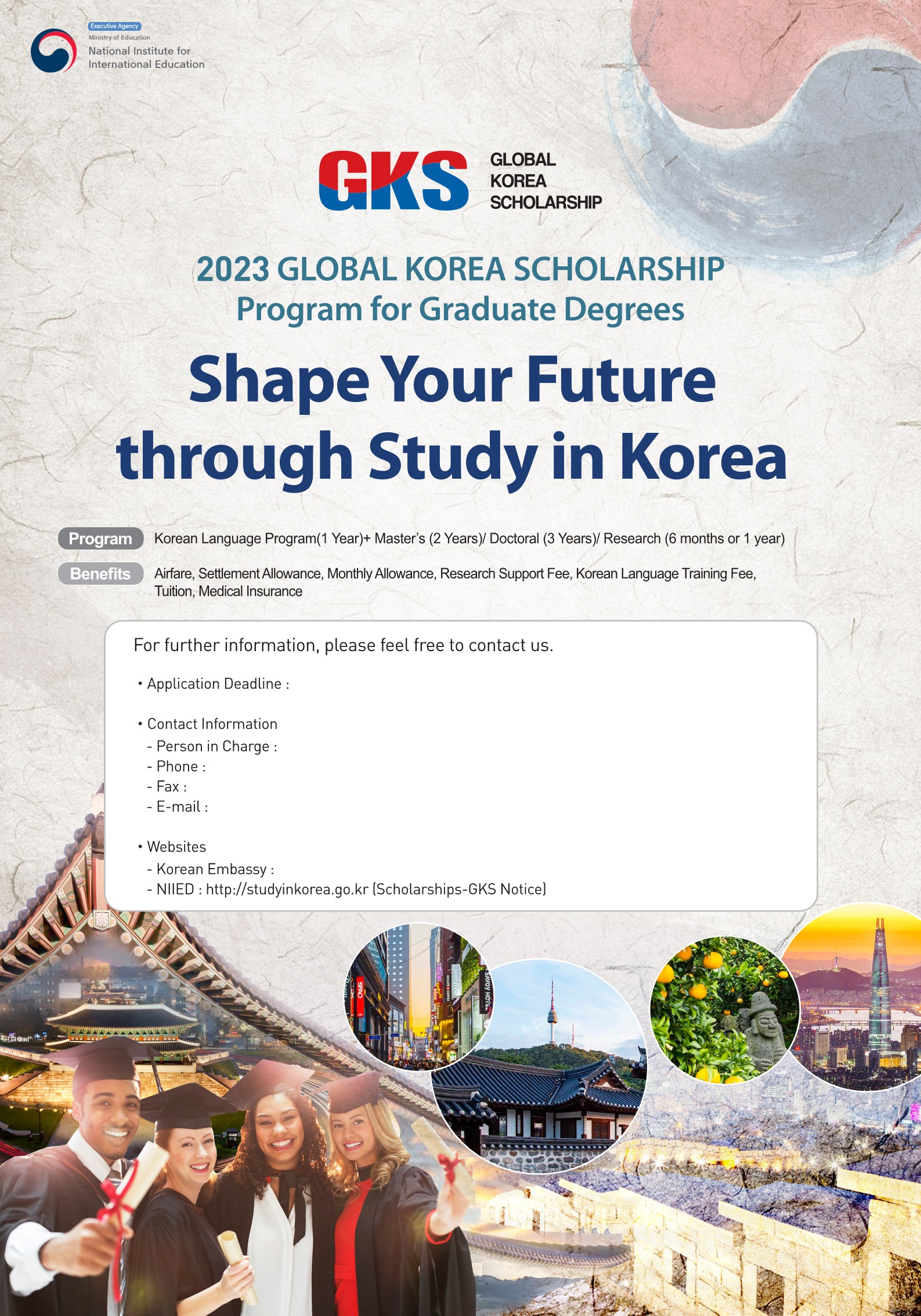 2023, Global Korea Scholarship Program For Graduate Degrees 상세보기 ...