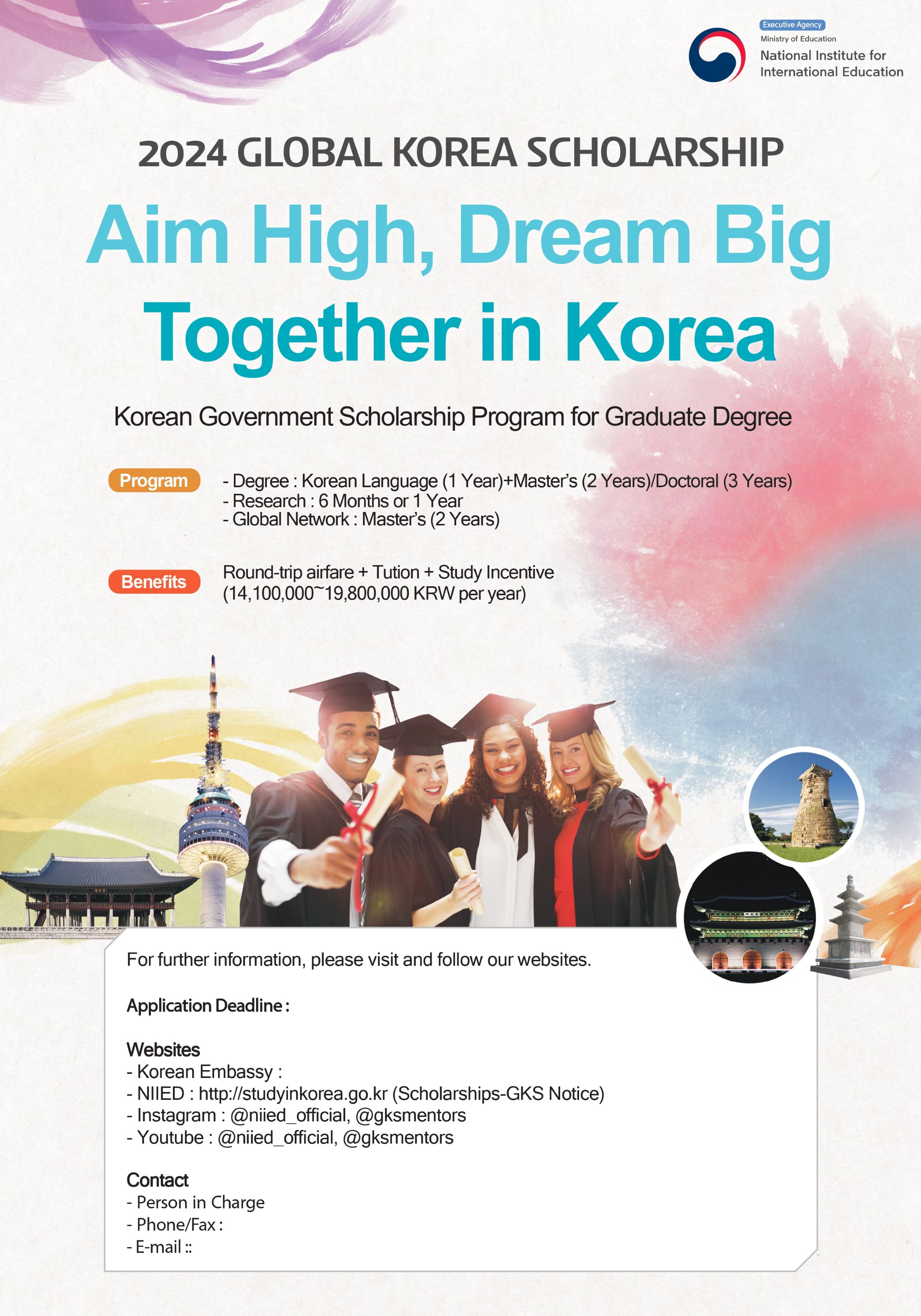 2024 Global Korea Scholarship For Graduate Degrees Relations   Eecf2b5c 2ec4 4d99 80c5 13e55bc17c50 