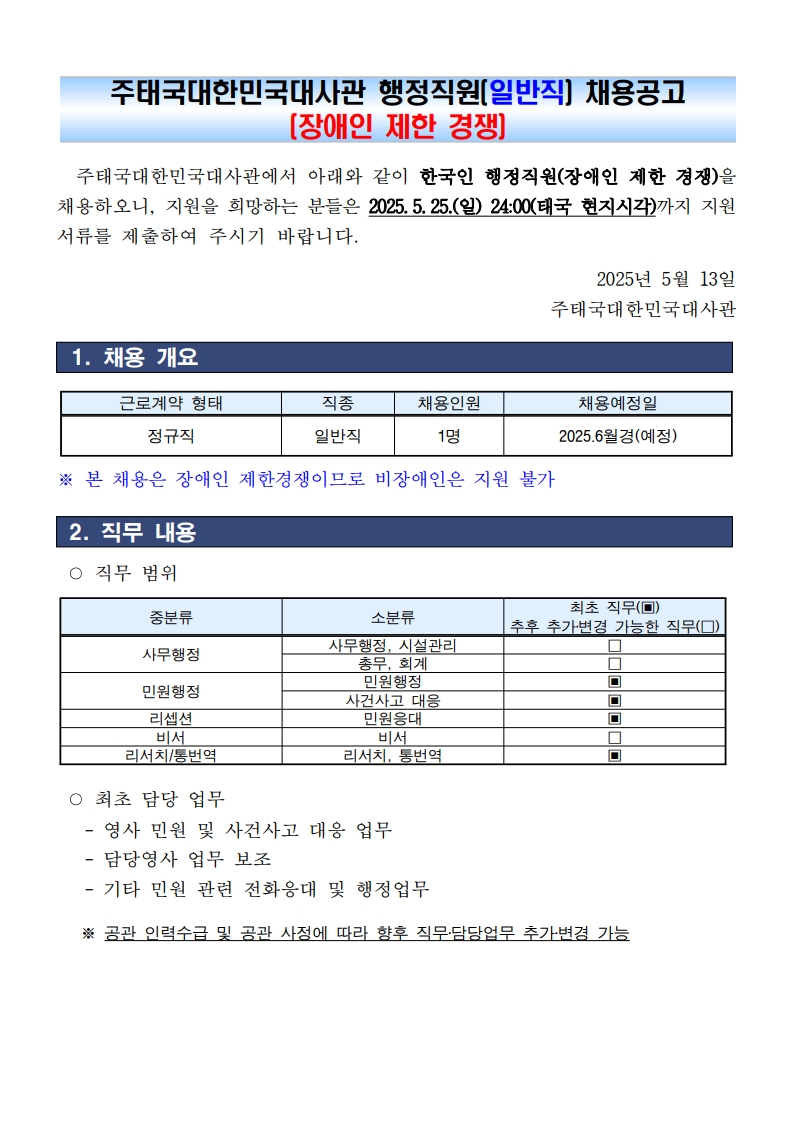 f39ee87a-5045-4ec1-88eb-dc0c9426f27b.jpg