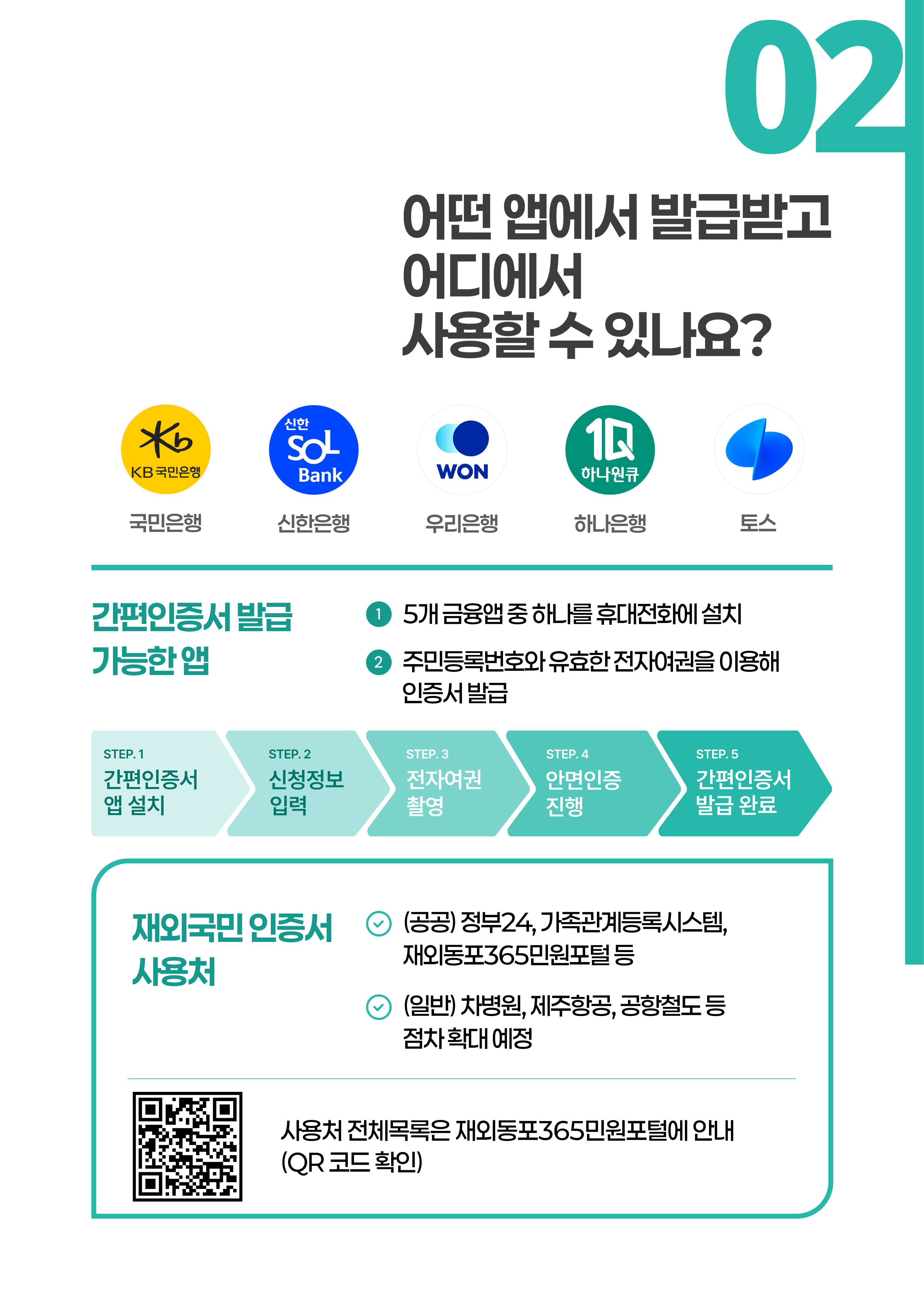 f77c95e4-6f31-42c6-a7d1-71d4a621fe4c.jpg