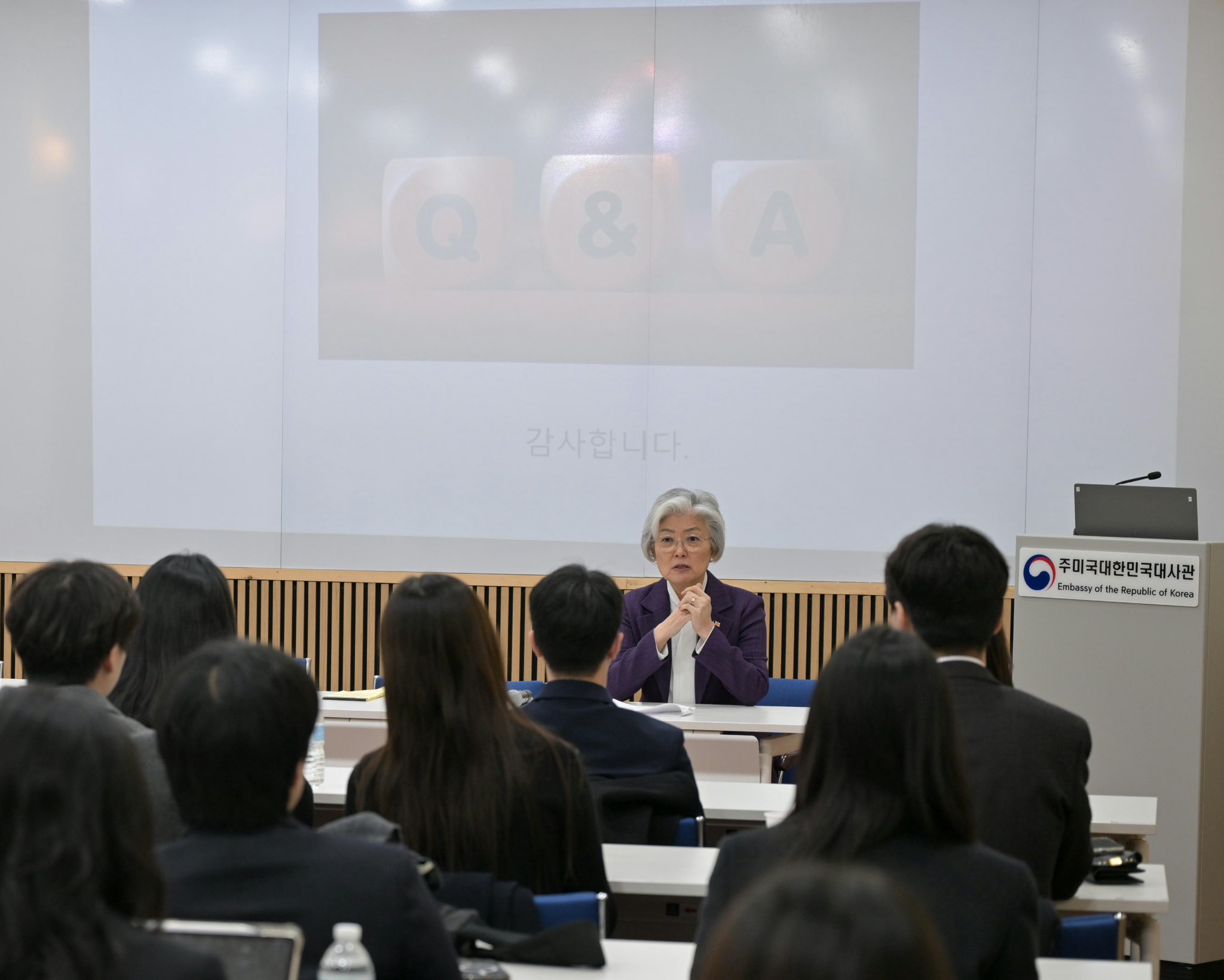 강경화 주미대사, SNU in the World 프로그램 대사관 방문 행사 참석 (1.28)