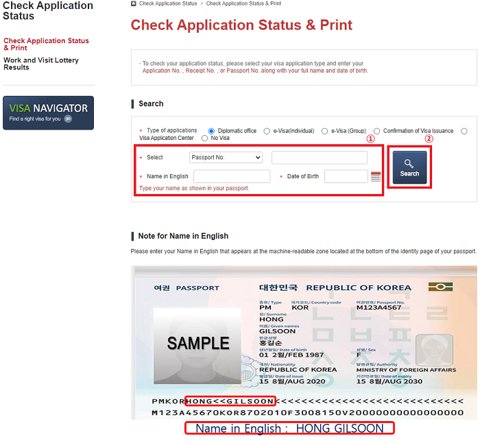 after-application-visa-status-check-how-to-get-visa-grant-notice