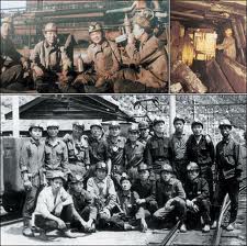 파독광부 파독광부
