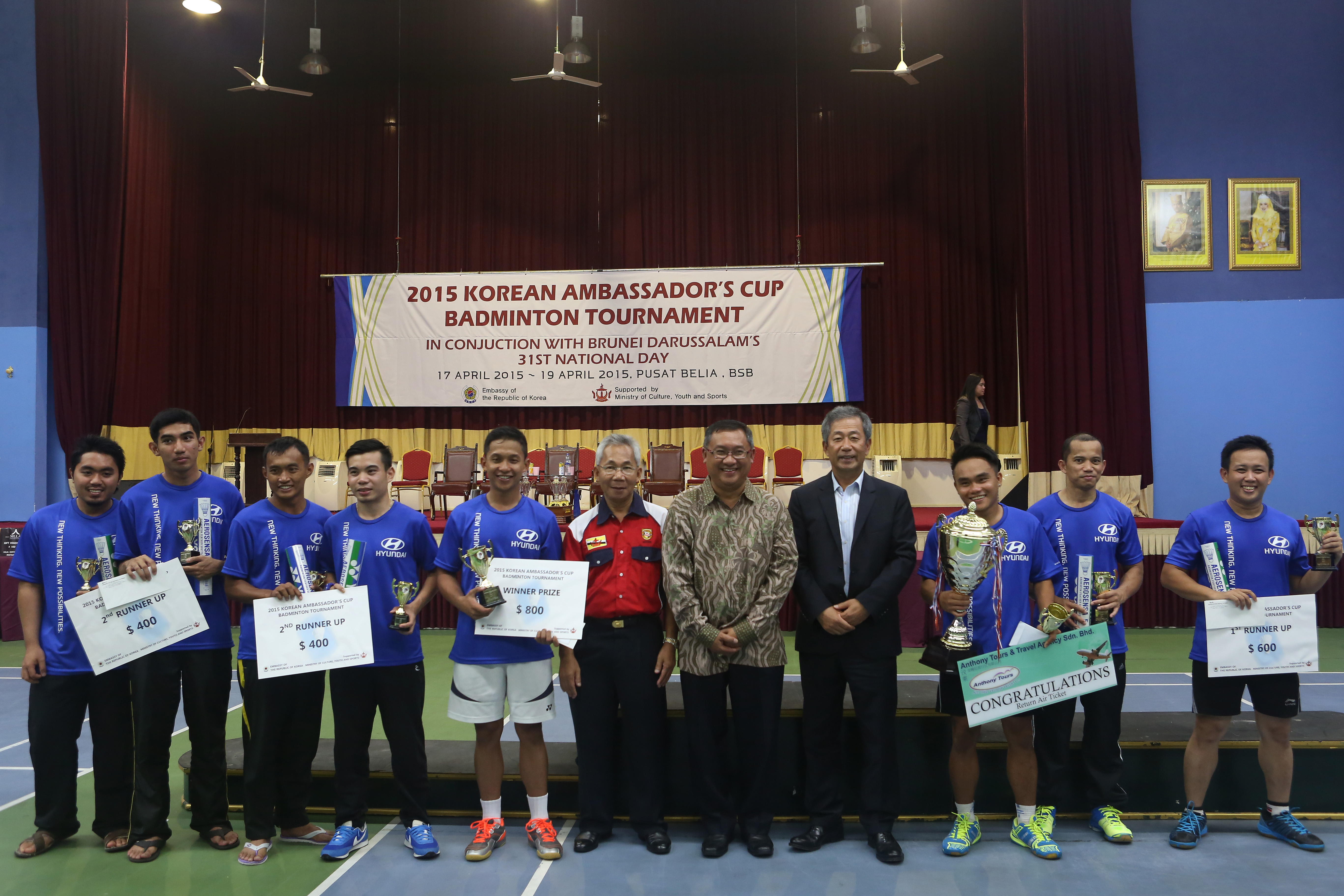 2015 Korean Ambassador S Cup Badminton Tournament ìƒì„¸ë³´ê¸° Bilateral Relationsembassy Of The Republic Of Korea To Negara Brunei Darussalam