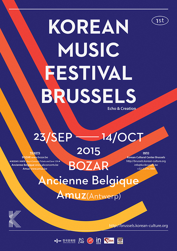 1st KOREAN MUSIC FESTIVAL BRUSSELS 상세보기|NoticeEmbassy of the Republic of  Korea to the Kingdom of Belgium and the European Union and Permanent  Mission to the North Atlantic Treaty Organization