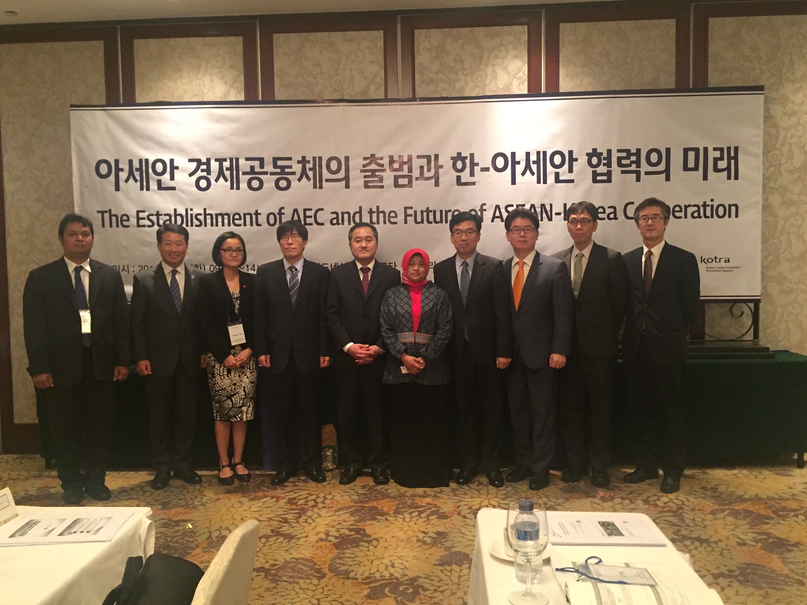 경제세미나 경제세미나