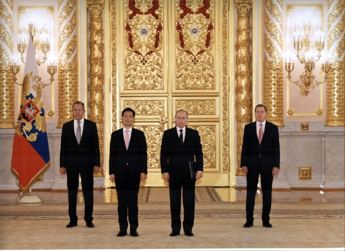 신임장