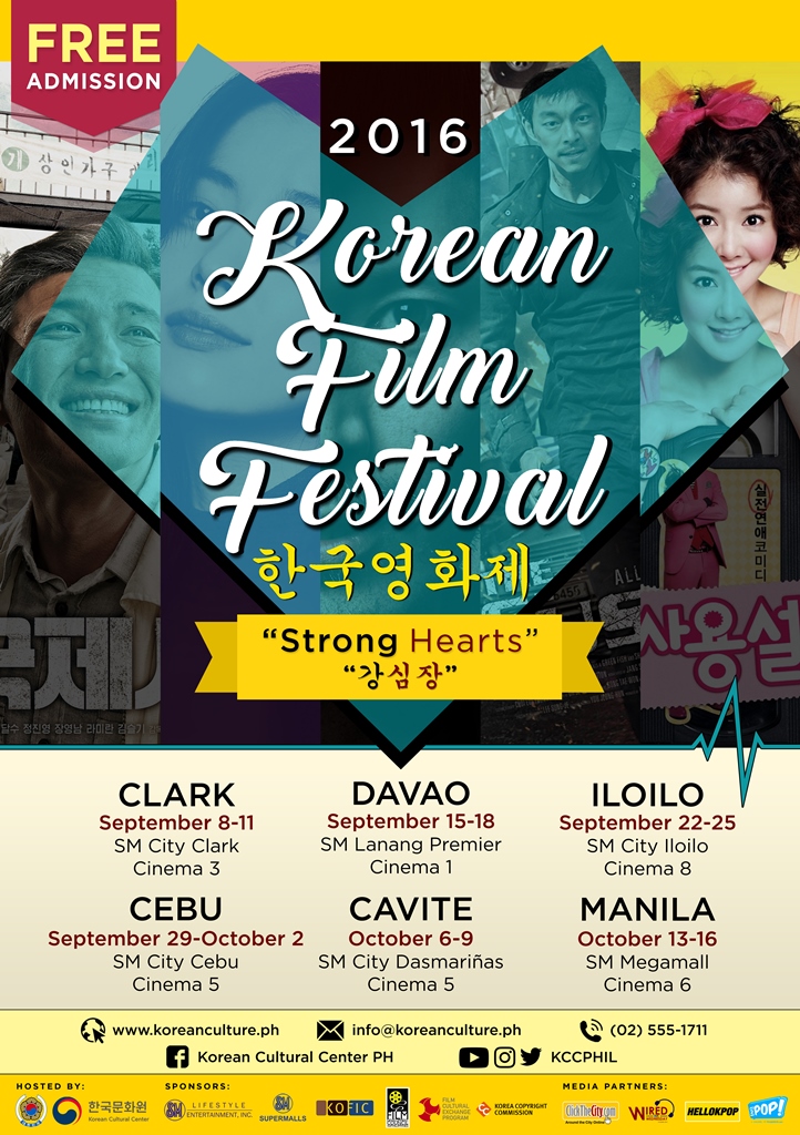 Korean Film Festival opens in six cities 상세보기|Culture & EventsEmbassy of  the Republic of Korea in the Republic of the Philippines