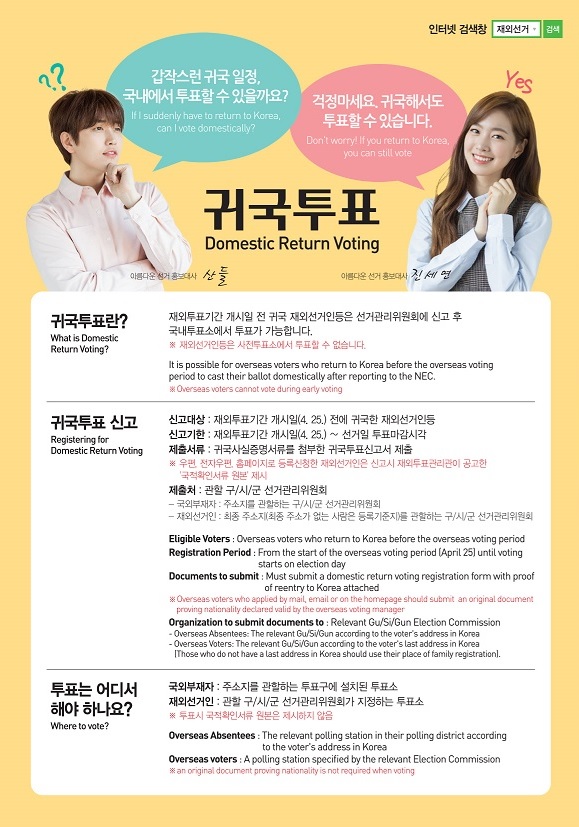 안내문2