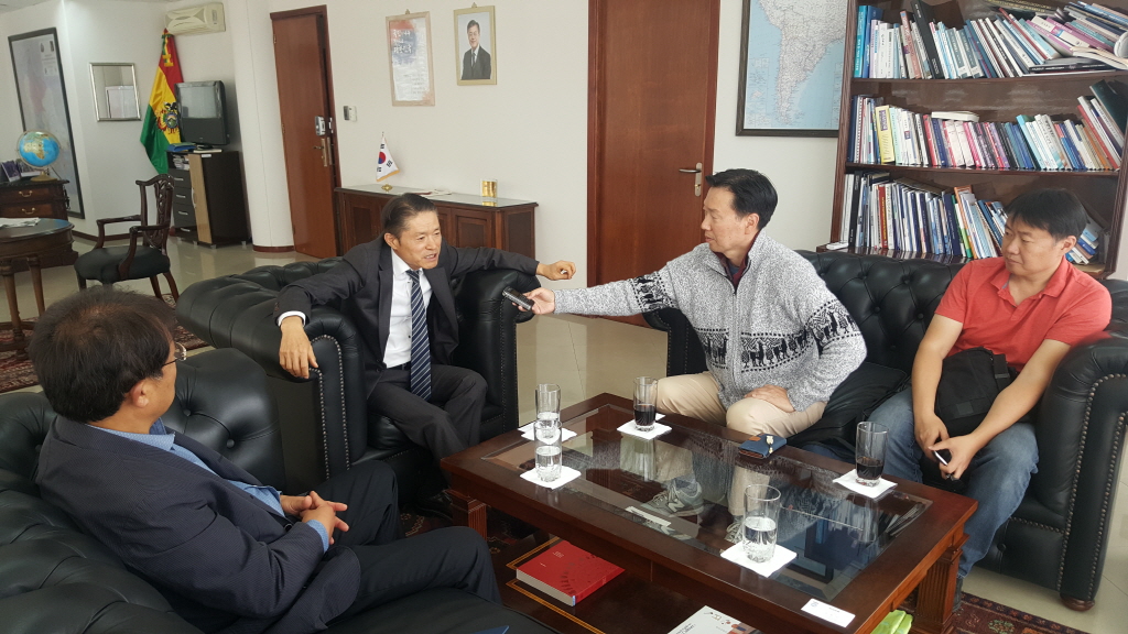 KBS 라디오 인터뷰