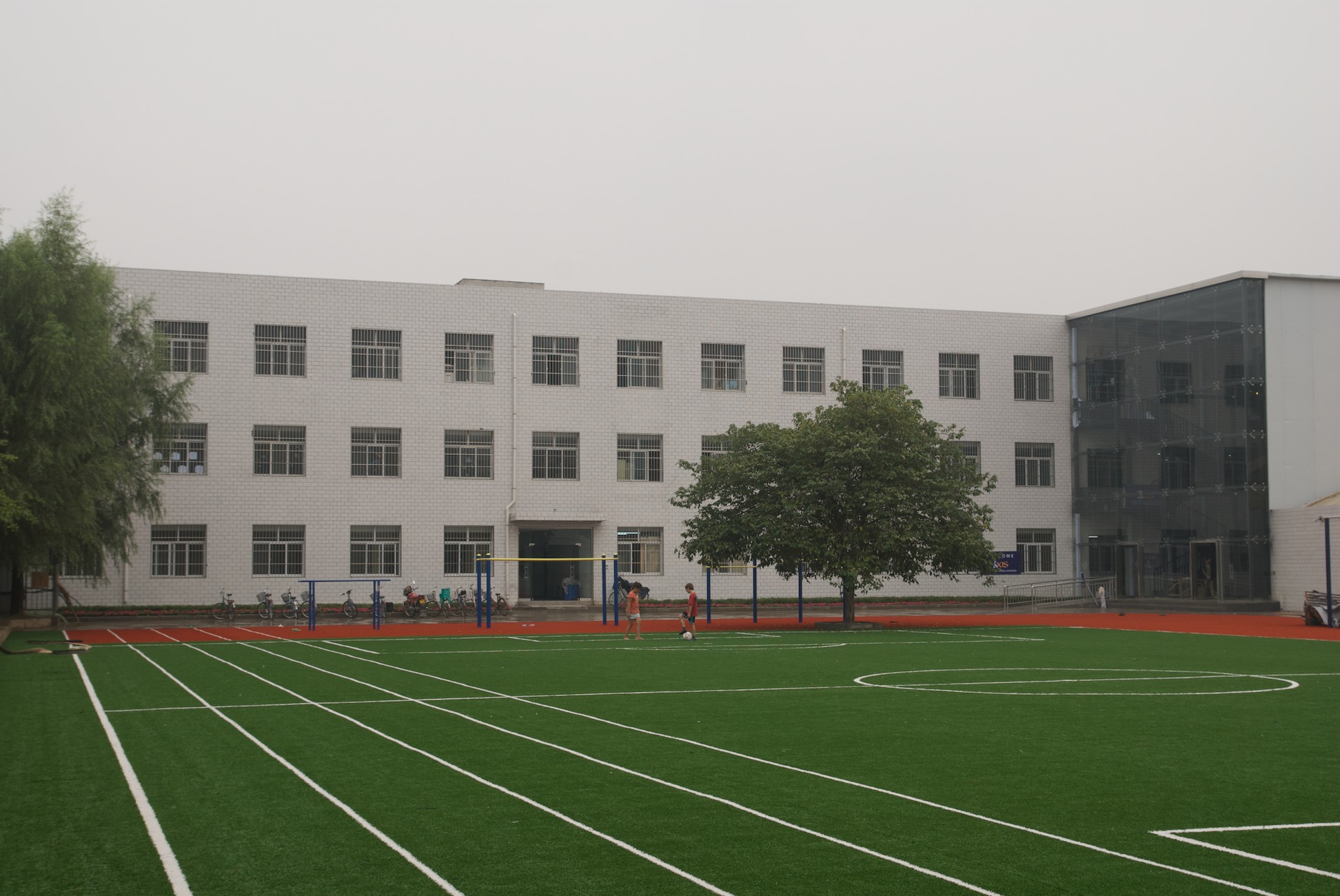 서안국제학교(西安國際學校) 상세보기|교육정보 | 주시안 대한민국 총영사관 주시안 대한민국 총영사관 